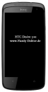 HTC Desire 500 Display Reparatur Service
