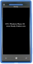 HTC 8X (Windows Phone C620e) Display Reparatur Service