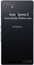 Sony Xperia Z  Akku Deckel Reparatur Service